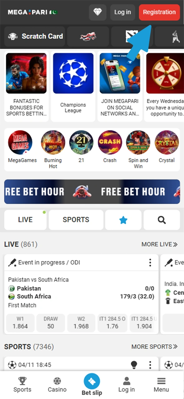 Open Megapari app and find Registration button.