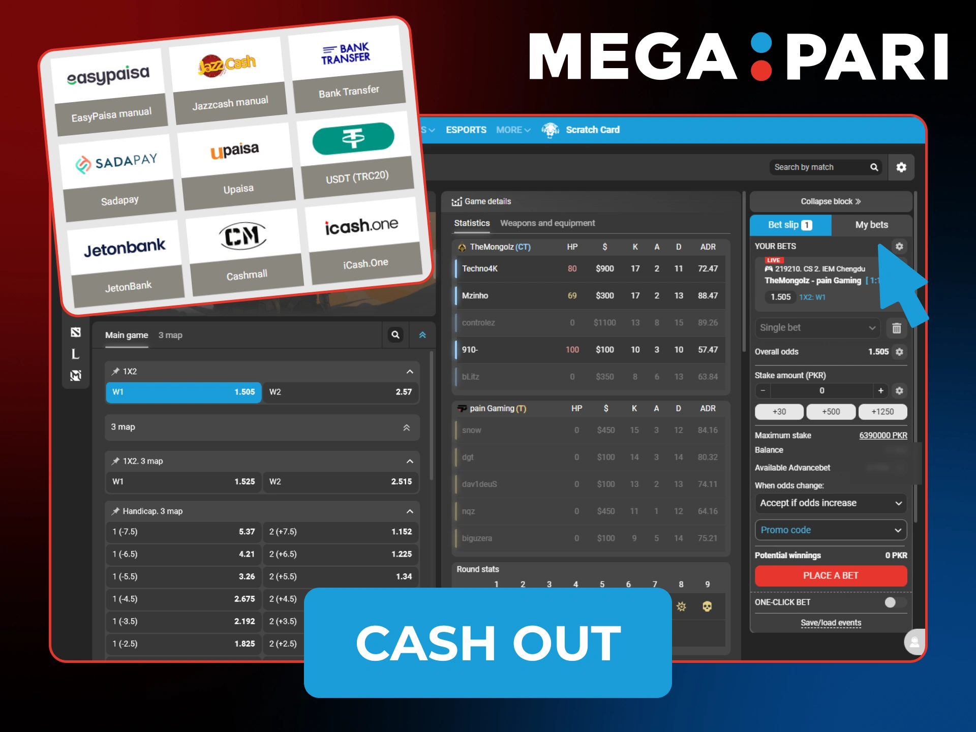 Cash out your bet beforehand for safe play at Megapari.