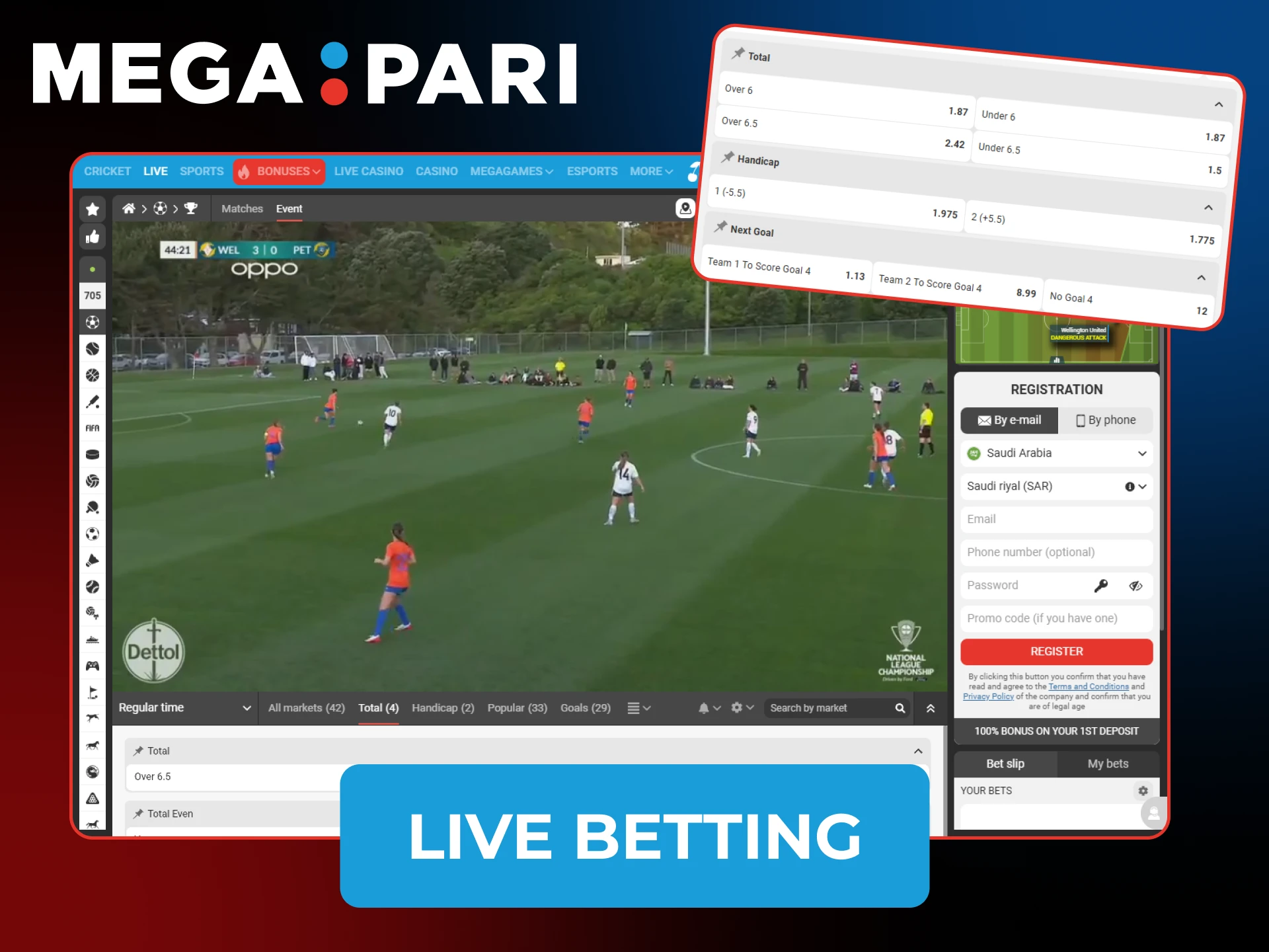 Watch matches online in good quality and make your bets depending on live situation at Megapari.