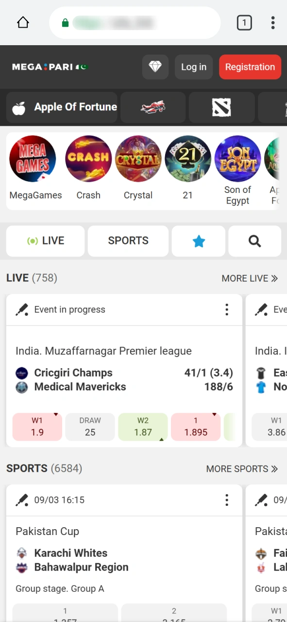 Visit the site to start the MegaPari Aviator Android setup process.