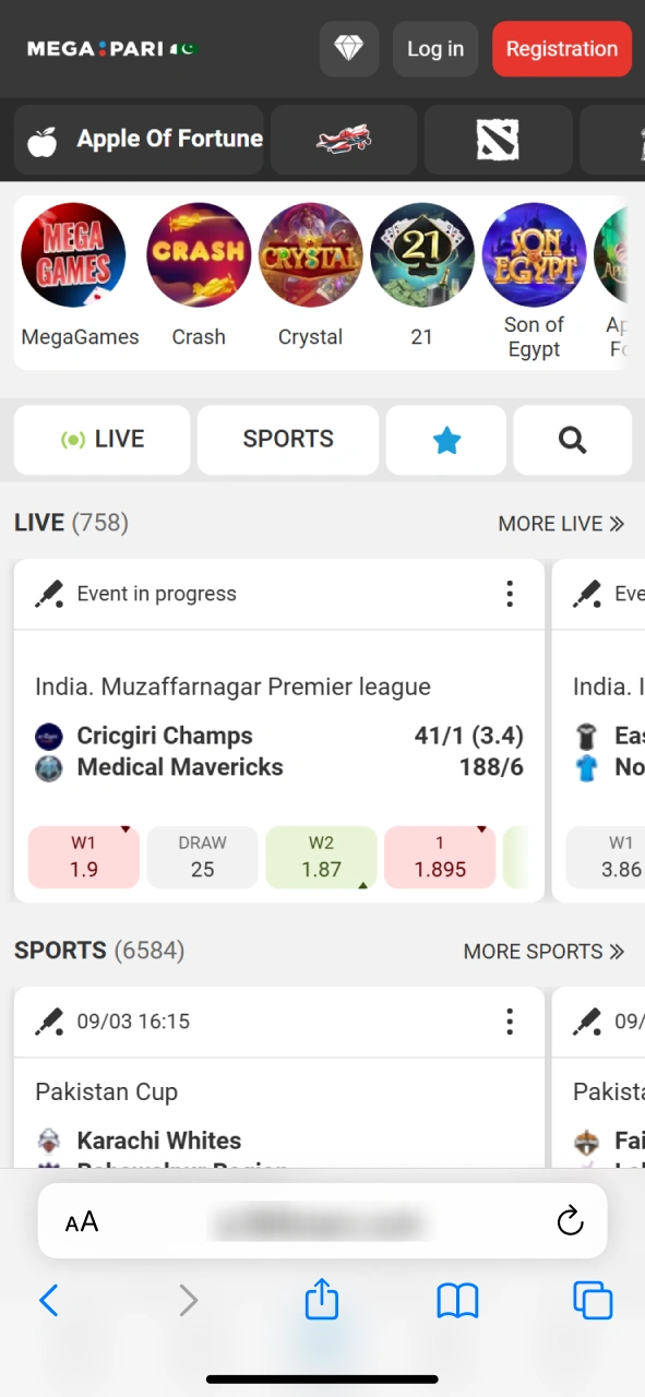 Use Safari browser to find the MegaPari Aviator iOS mobile site.
