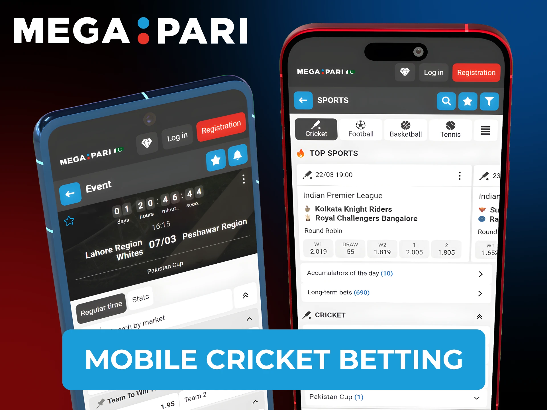 Bet on MegaPari Cricket matches using the official mobile application.